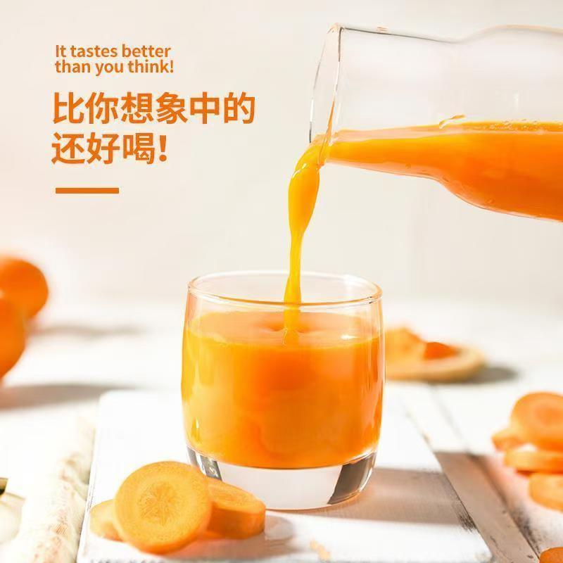 田野说 原浆胡萝卜汁 1L*2瓶 无添加轻断食纯果蔬汁混合蔬菜汁高清大图
