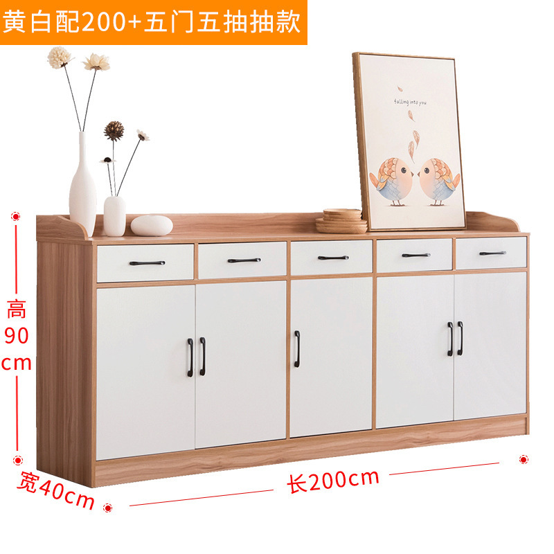 攸形茶水柜五门2000*400*900mm台高清大图