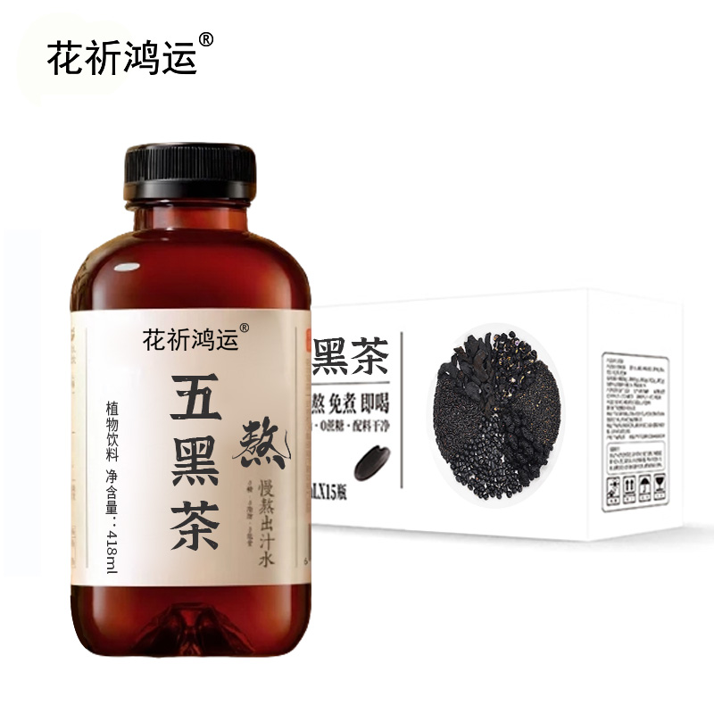 花祈鸿运 五黑茶418ml*15瓶