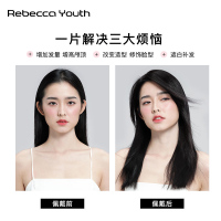 瑞贝卡假发片一片式自然增发量蓬松头顶补发无痕隐形自然头顶发片 发丝长25cm全真人发全手织13.5*12cm自然黑色