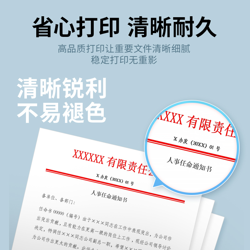 才进荣耀版适用佳能CRG-040硒鼓LBP710Cx粉盒LBP712Cx LBP712Cdn彩色复印机墨盒710Cx打印高清大图