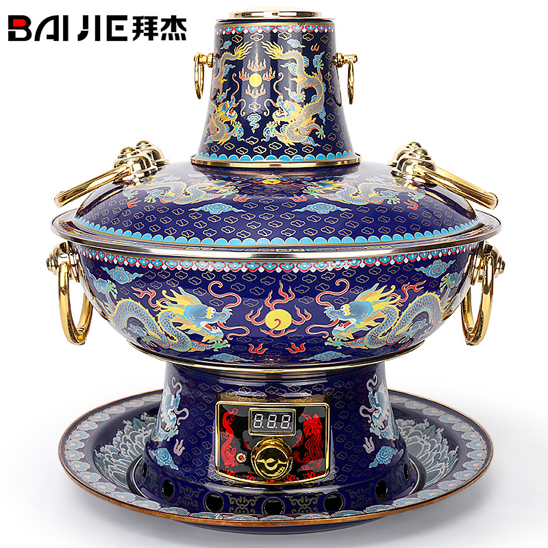 拜杰景泰蓝铜火锅电炭两用加厚纯火锅家用商用多功能小火锅锅具 32CM双龙至尊 清汤款 适合6人以下