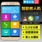 [购机送钢化膜+指环支架] 康佳D6+ 移动联通双4G 16G大内存 双卡双待 老人模式 亲情模式 图标隐藏红包提醒 电容屏 多点触控 16G内存 5.0英寸智能手机 香槟金