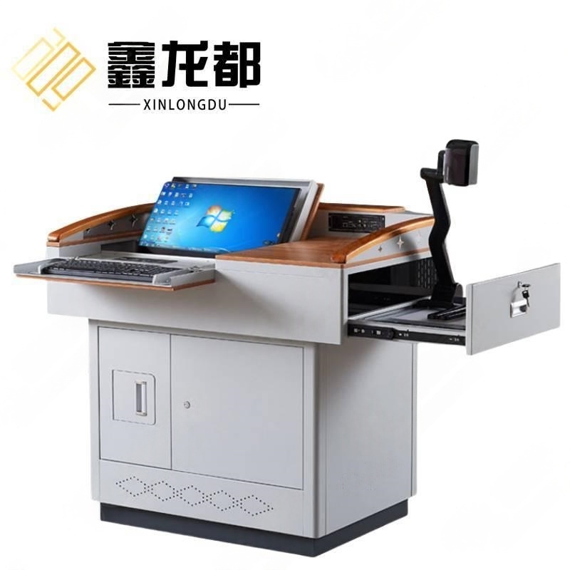 鑫龙都多媒体讲台110*78*100cm台