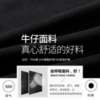 马克华菲夹克男2022秋季新款休闲明辑线设计潮流宽松牛仔外套
