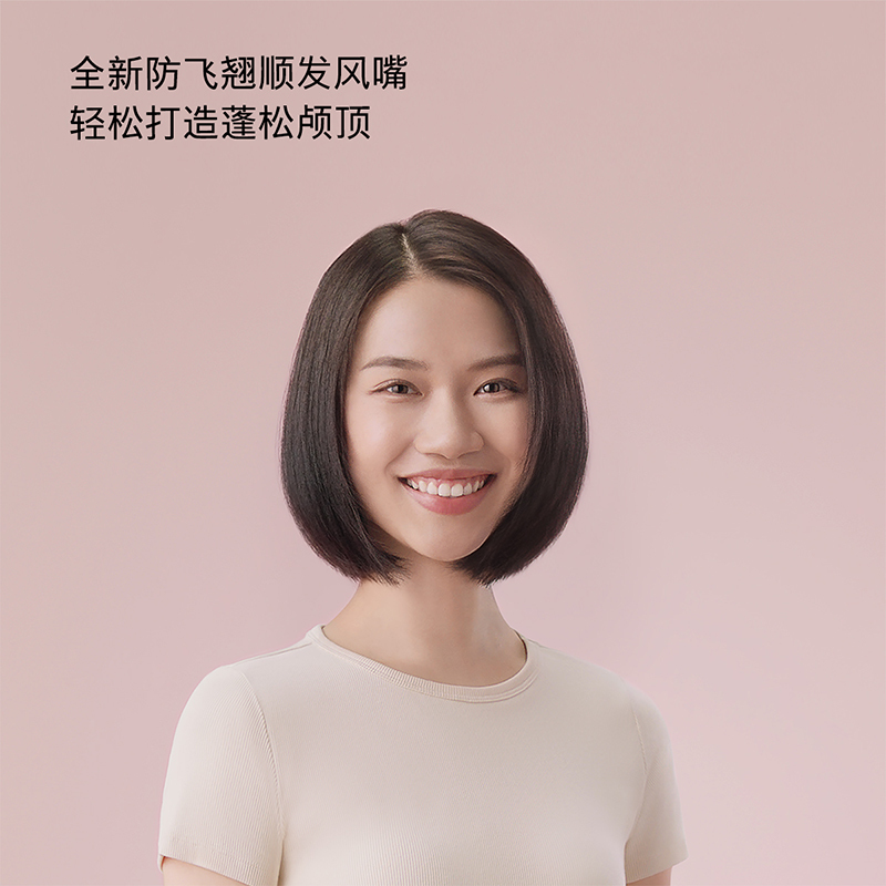 戴森(Dyson) 新一代吹风机 Dyson Supersonic 电吹风负离子 进口 家用 HD15 紫红色