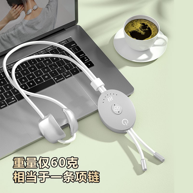 美仕达(Misida) 颈椎按摩器背部腰部护颈仪热敷脉冲吊坠生日礼物女生吊坠式肩颈按摩仪MS-j18玫瑰金