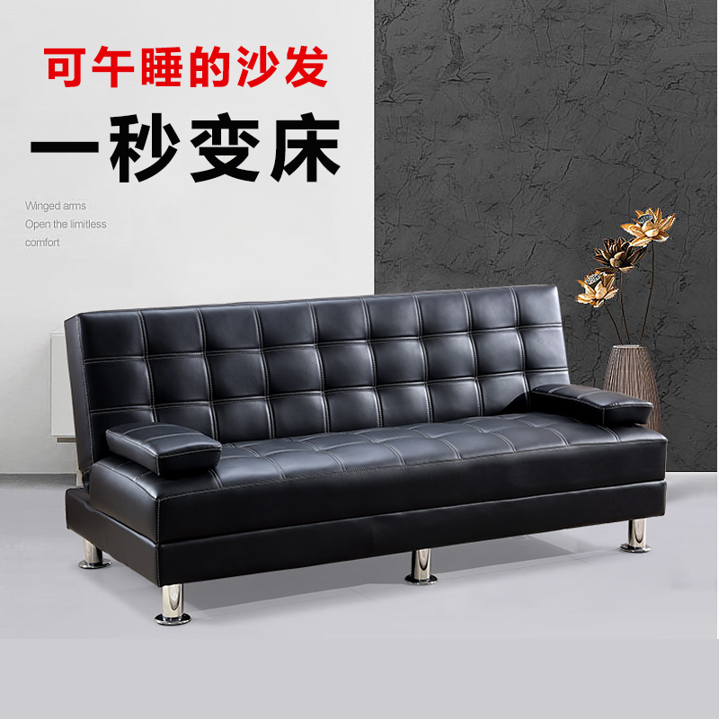 豫亨 办公家具办公沙发简约午睡沙发可折叠午睡沙发商务办公室沙发茶几组合