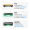 才进王者版适用兄弟DCP1608鼓架1618W TN1035粉盒1813 1816 1818 1819墨盒MFC1919