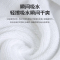 汉司家纺 75*150cm 纯棉 浴巾毛巾(计价单位:块) 白色