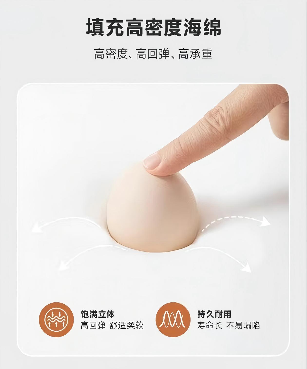 定制芮锦轩鸣升意式轻奢极简靠背简约现代餐桌椅高清大图