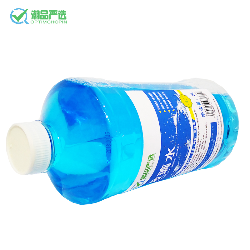 潮品严选多效玻璃水2L（-40度）冬季防冻车用玻璃水 四季通用挡风玻璃清洗剂 清除尘土及树胶 润滑雨刮器 净含量2L