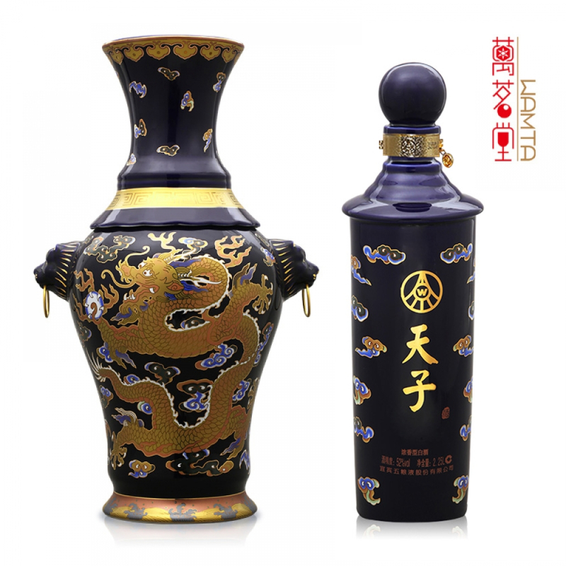 五粮液股份公司52度天子酒帝王蓝浓香型白酒225l单坛装