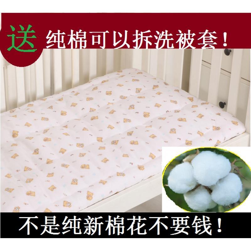 手工定做棉花幼儿园床垫被褥婴儿褥子被子儿童棉花床褥子垫被垫子
