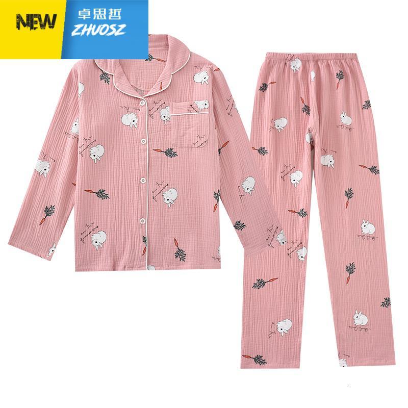 日式开衫睡衣女男士春秋季纱布绉布薄款长袖情侣家居服套装 卓思哲