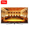 TCL 55C6S 55英寸新剧院全场景AI电视