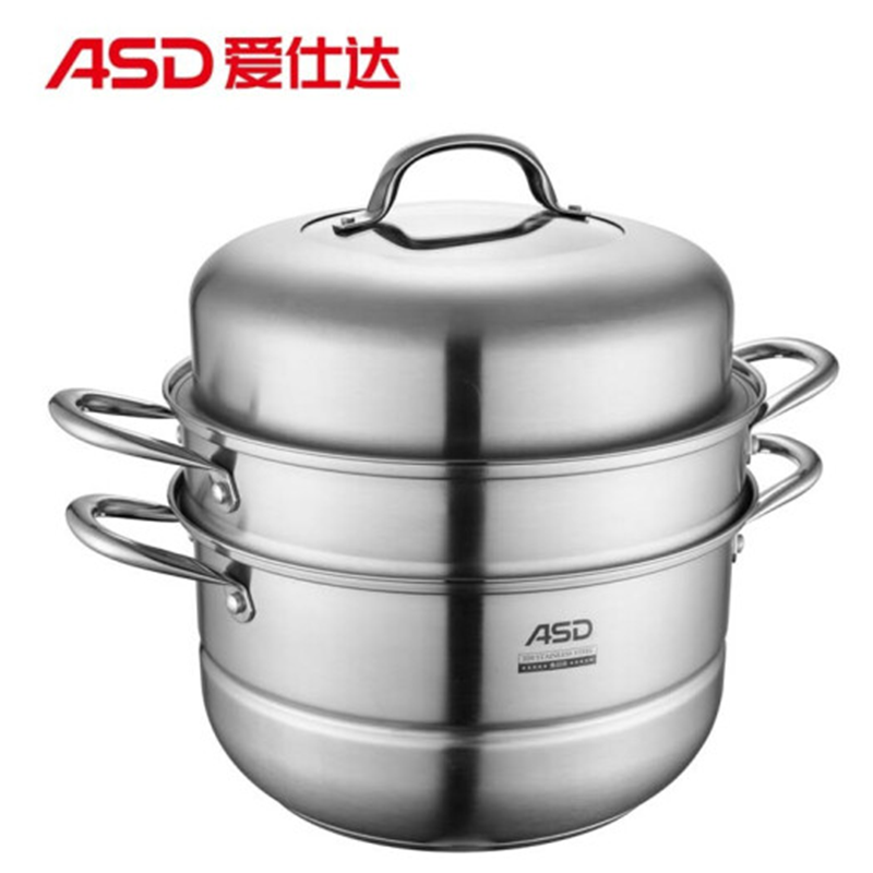 爱仕达不锈钢三层蒸锅ZS28Q1TG