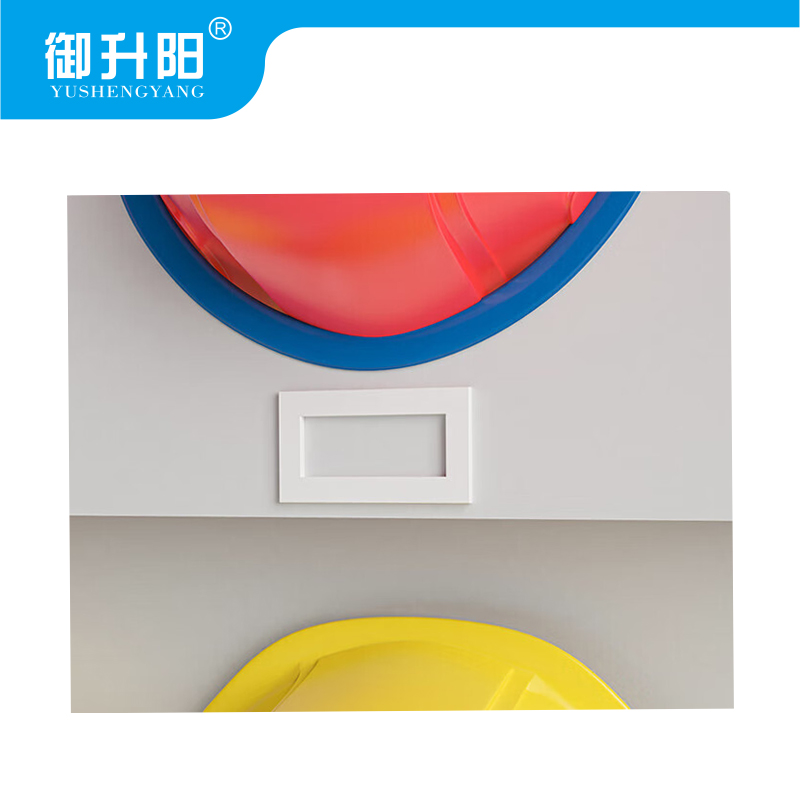 御升阳 安全帽架 立式12位 个高清大图