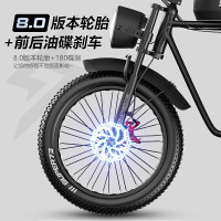 AuTO travel 斯图 Super73电动自行车新国标可上绿牌电动车 Y1【国标-入门级】限购/7档变速13AH