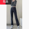 YIBUSHENG150矮个子浅色直筒牛仔裤女薄款高腰显瘦阔腿宽松显高八分款仔 L 黑色