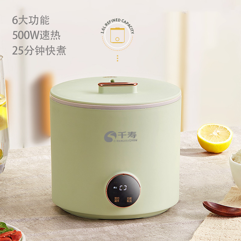 千寿电煮锅多功能迷你电饭煲家用宿舍一体式小电热锅电火锅批发