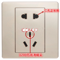 华瑞安 真插座微型摄像头手机充电插座无线WiFi夜视版远程监控小录音录像高清DV监控摄像机标配32G