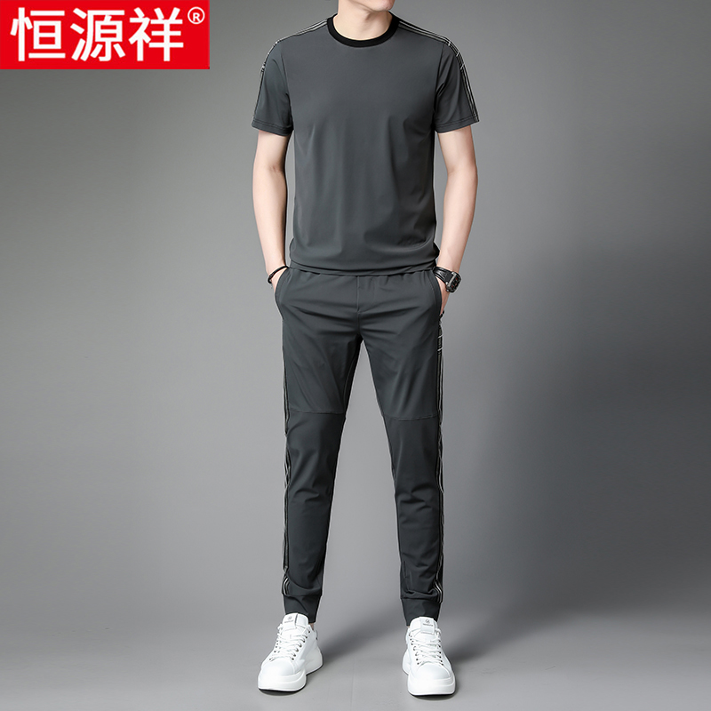 恒源祥冰丝套装男夏季短袖长裤休闲运动两件套速干衣男装一套潮流 K9837灰色 165体重120斤及以下
