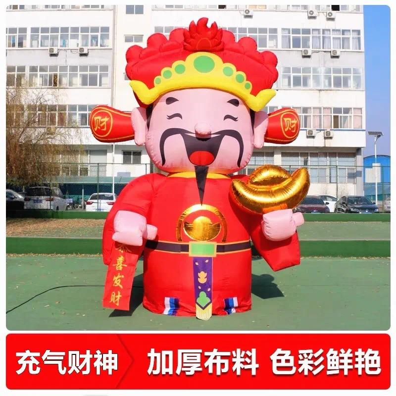 新年春节充气财神爷气模庆典活动财神-5米官财神+风机高清大图