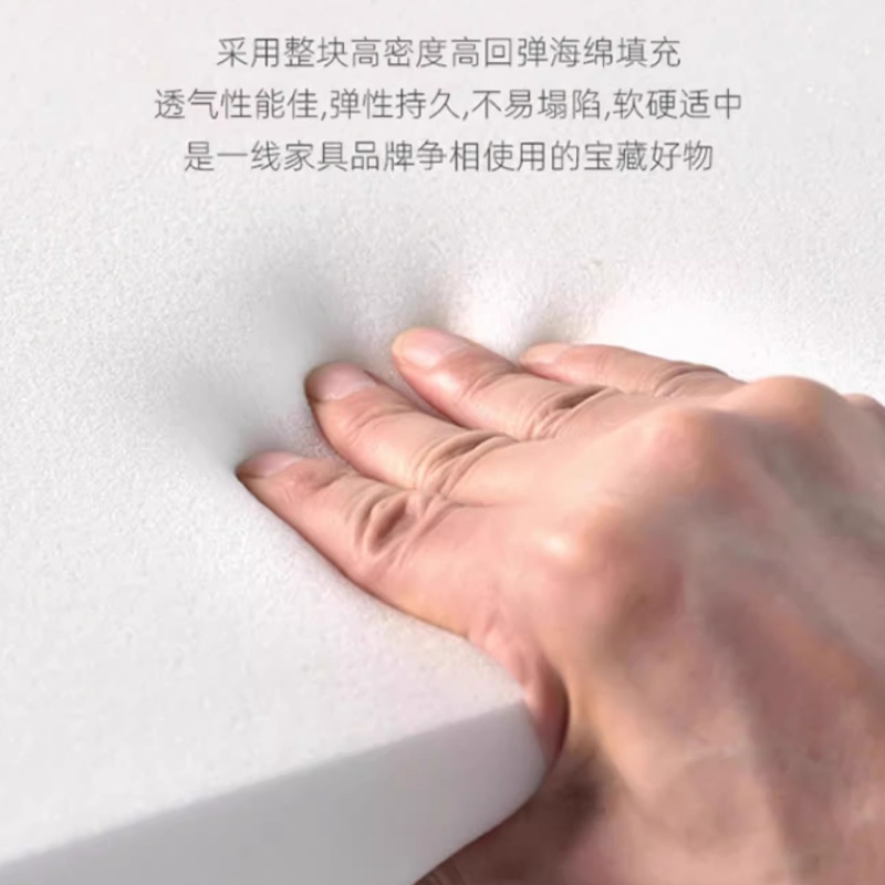 悦兴诚商务沙发套装200*85*80cm(1+1+3)套高清大图