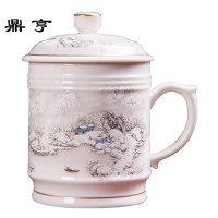鼎亨带盖茶杯陶瓷办公杯景德镇大号水杯子大码马克杯青花瓷器1000