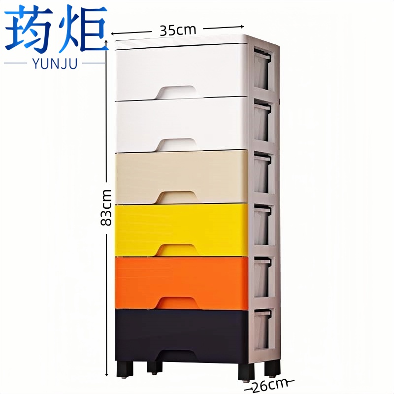 荺炬 收纳柜-高清大图