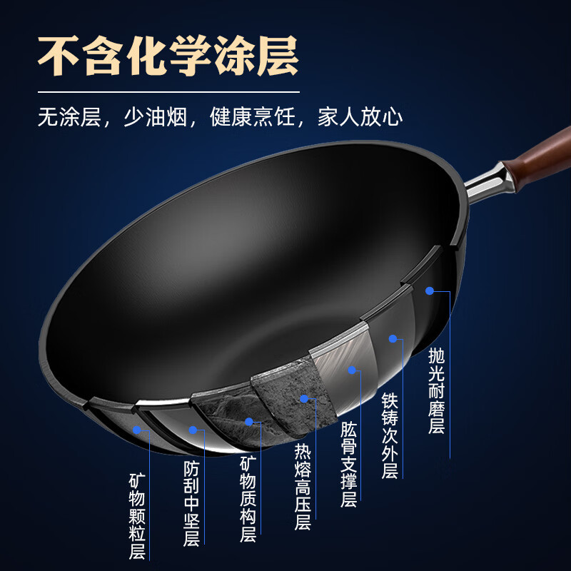 VELOSAN 温仑山VELOSAN 榉木真不锈锅具三件套VE1204