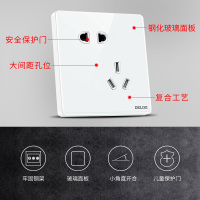 [玻璃大板]德力西DELIXI玻璃镜面大板 86型五孔二三插双控单开电源家用开关插座面板