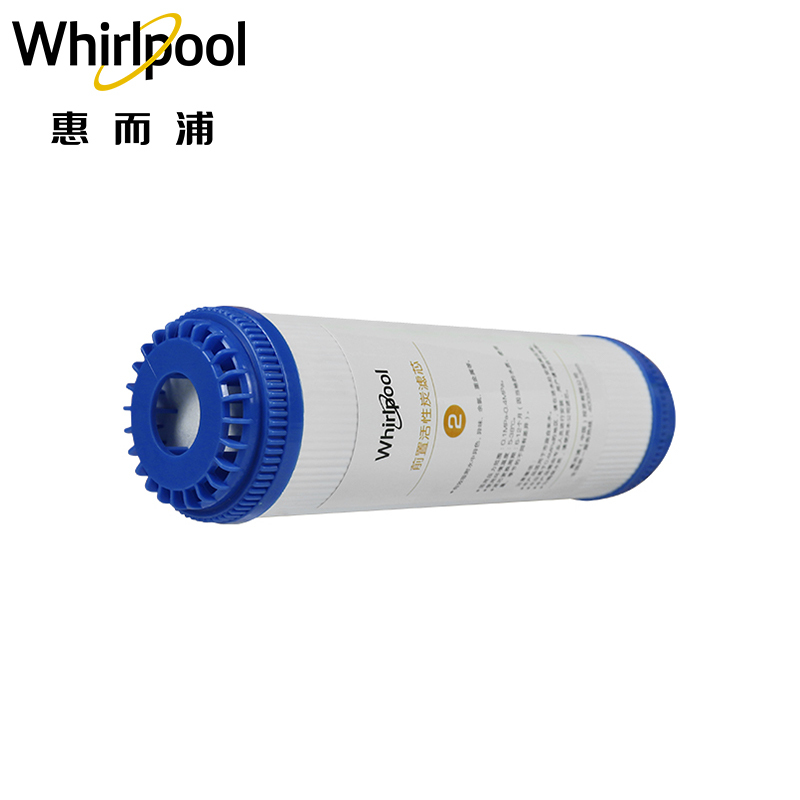 Whirlpool惠而浦净水机R75C83(Z) 前置颗粒活性炭UDF滤芯 (不含上门费)6 - 12个月净水滤芯