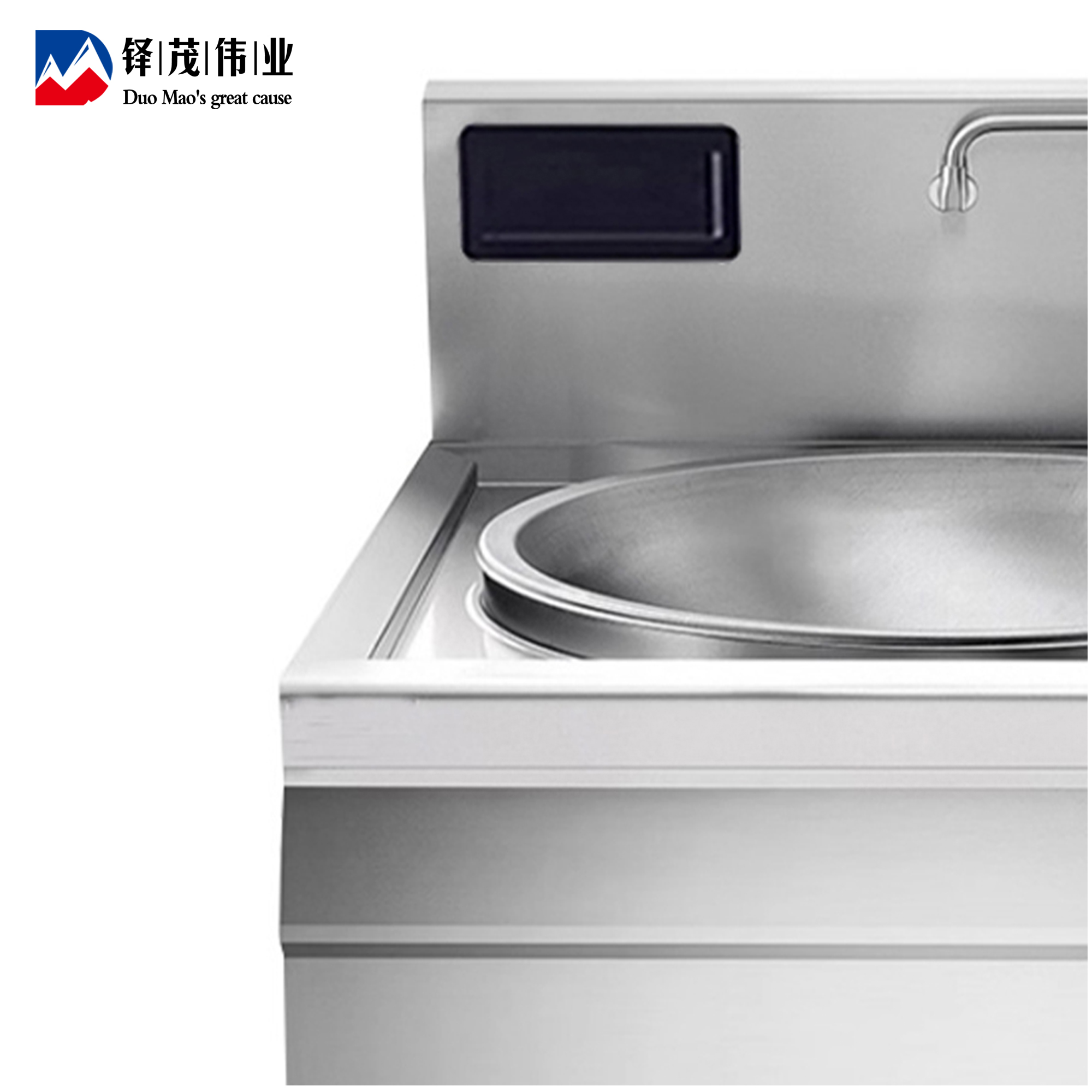 铎茂伟业 单头120大锅灶 1300*1500*800+400mm 台高清大图