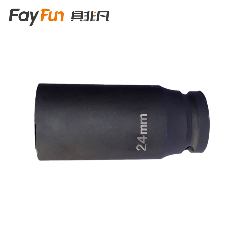 具非凡 套筒 加长24mm个高清大图