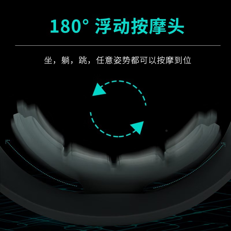 艾诗凯奇(SKG) 颈椎按摩器 颈部按摩仪 脖子肩颈护颈仪 热敷电脉冲 颈椎按摩仪 K5-2白色 送妈妈生日礼物节日高清大图
