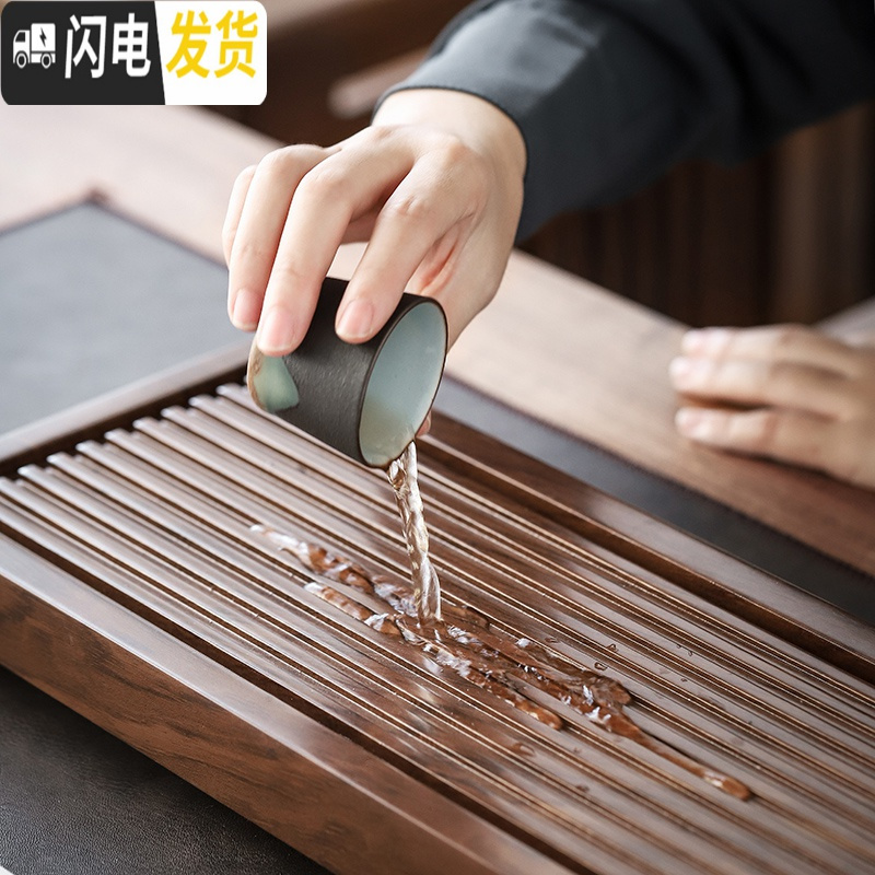 三维工匠|茶盘乌金石功夫茶具套装家用陶瓷礼盒日式简约客厅办公泡茶 松枝盘+乌金石尺寸(40*17*3.5)