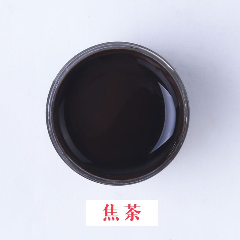 岩彩矿物质国画颜料中国画水墨画工笔画材料套装藤黄钛白12色24色