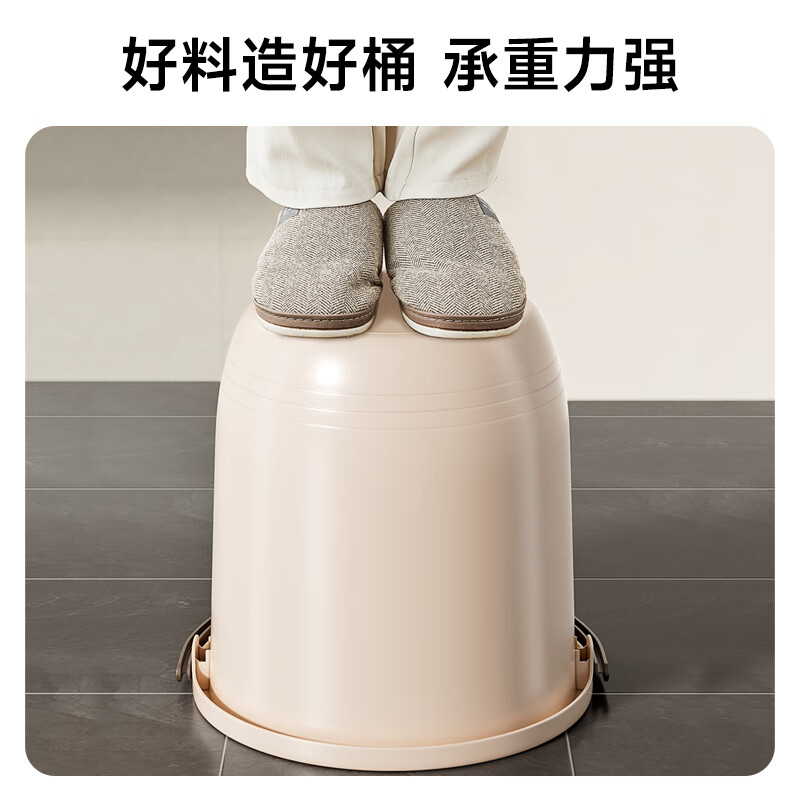 家杰优品大容量19L洗衣拖把桶泡脚洗澡桶 耐用加厚清洁塑料手提水桶多用桶高清大图