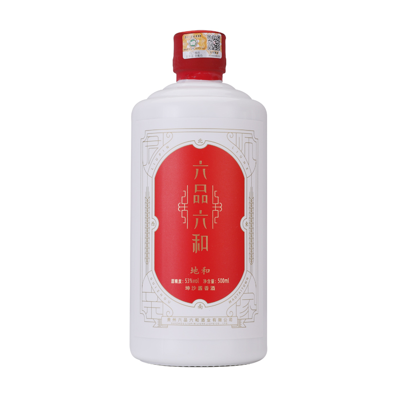 中国贵州 六品六和 酱香型白酒 53度 500ml 单瓶装 地和