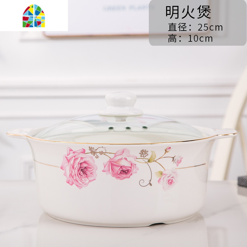 景德镇陶瓷煲砂锅煲汤家用燃气沙煲大容量炖锅炖汤可高温明火煲 FENGHOU 描金粉色玫瑰10英寸明火煲(3L)高清大图