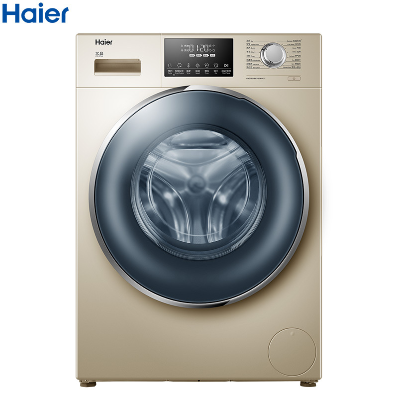 海尔(Haier)XQG100-HBD14936GU1 10公斤大容量 纤薄 直驱变频 全自动滚筒洗衣机 智能投放