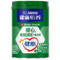 雀巢怡养健心配方奶粉罐装800g