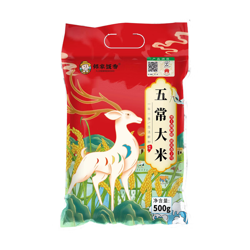 邻家饭香LJFX19-W 二级产区五常大米稻花香2号 500g/袋高清大图