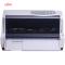 富士通(FUJITSU)DPK2180T A4票据针式打印机