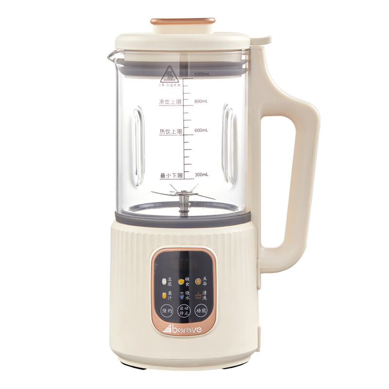 艾贝丽 多功能豆浆机 ABL-DJ31 米黄色 1000ml