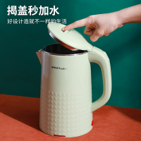 荣事达(Royalstar)电热水壶 1.8L大容量电水壶 家用大功率304不锈钢烧水壶高温消毒防干烧水瓶GS18A25