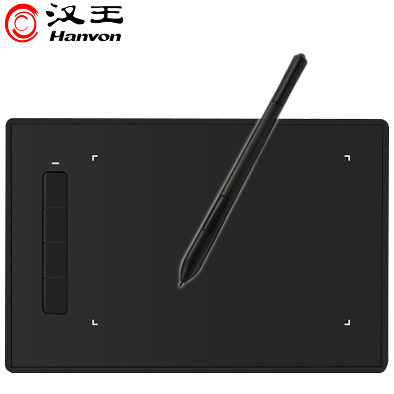 汉王Hanvon绘画板小黑0906 汉王手绘板绘图板 压力感应2048级 新品上市