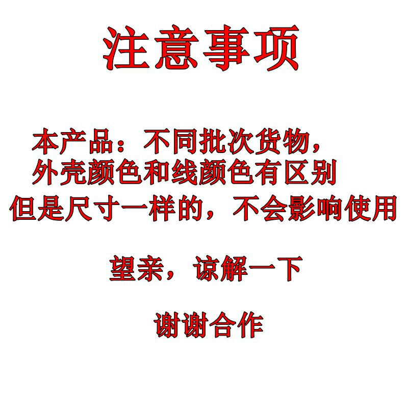 洗衣机定时器6线2线小鸭荣事达定时开关半自动双缸洗衣机配件高清大图